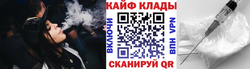 Где найти наркотики Медынь Кокаин  MDMA  ГАШ 