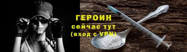 молекула духа Покров