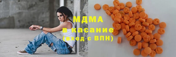 наркотики Бугульма