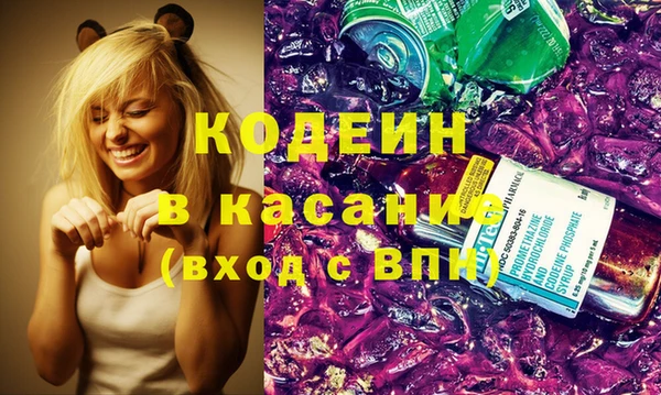 наркотики Бугульма