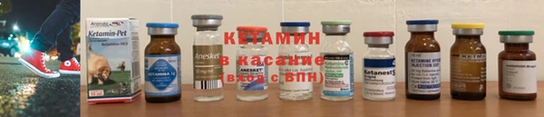 наркотики Бугульма
