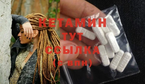прущая мука Покачи