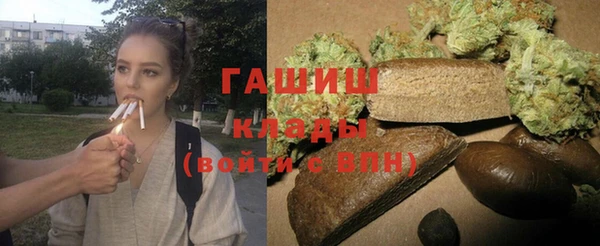 гидропоника Покровск
