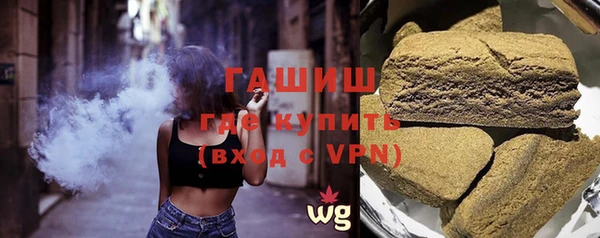 меф Бородино