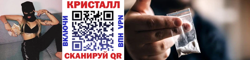 даркнет сайт  Медынь  МЕТАМФЕТАМИН Methamphetamine 