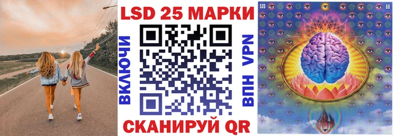 Марки NBOMe 1,5мг  omg как зайти  Медынь 